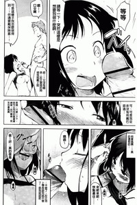 第29页图