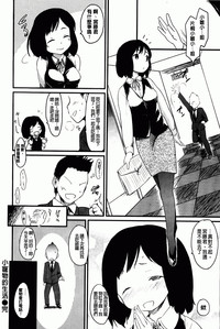 第97页图