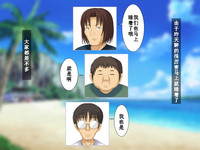 第13页图