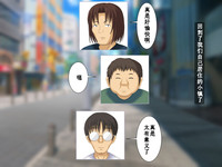 第33页图