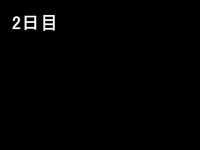 第61页图