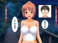 第73页图