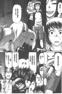 第129頁圖