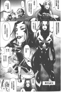 第193頁圖