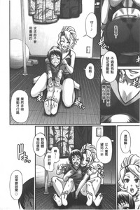 第53頁圖