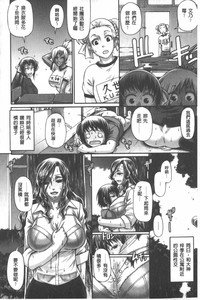 第93頁圖