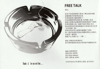 第17页图