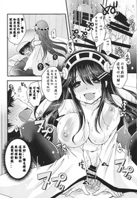 第13頁圖