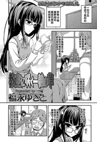 第1頁圖