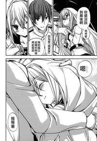第29頁圖