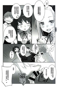 第13页图