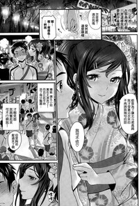第5頁圖