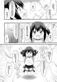 第5页图