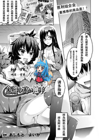 第1页图