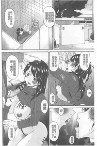 第169頁圖
