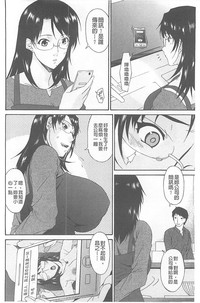 第61頁圖