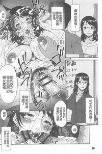 第69頁圖