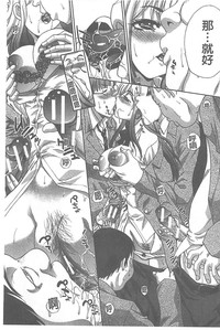 第169頁圖