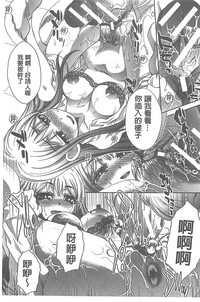 第173頁圖