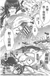 第17頁圖
