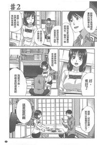 第181頁圖
