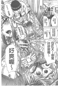 第193頁圖