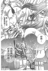 第197頁圖