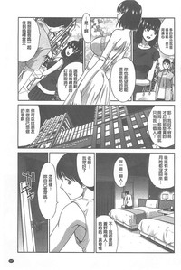 第245頁圖