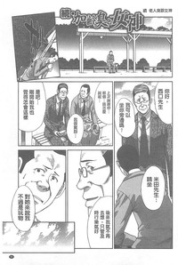 第49頁圖