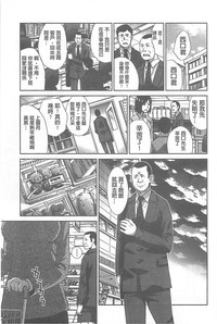 第53頁圖