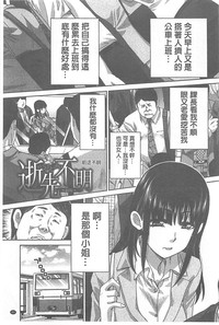 第73頁圖