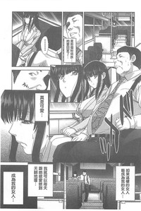 第77頁圖
