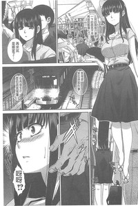 第93頁圖