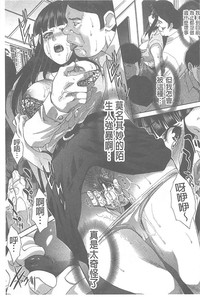 第97頁圖