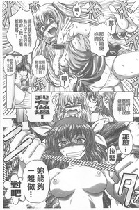 第105頁圖
