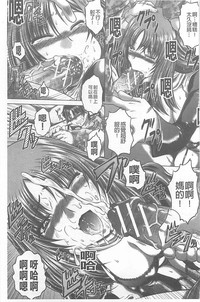 第161頁圖