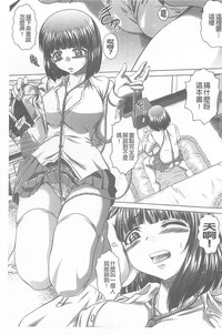 第173頁圖