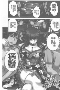 第193頁圖