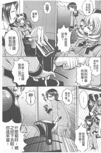 第201頁圖