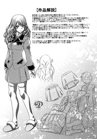 第209頁圖