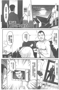 第101頁圖