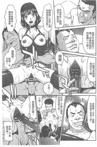 第113頁圖