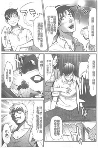 第153頁圖