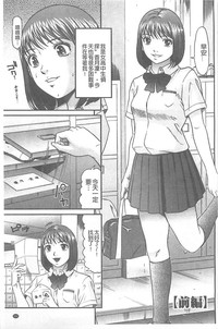 第169頁圖