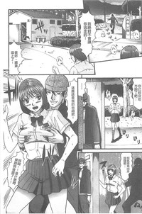第173頁圖