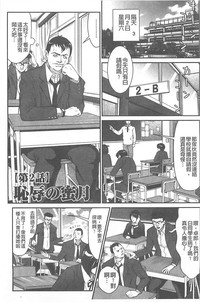 第37頁圖