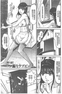 第69頁圖