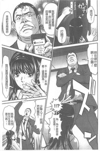 第73頁圖