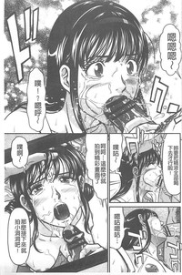 第77頁圖
