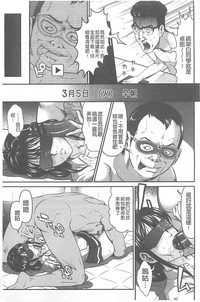 第89頁圖